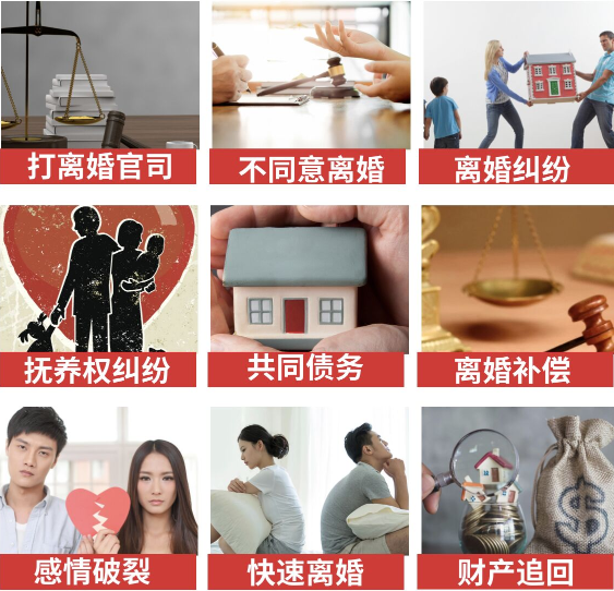 「伽师县取证公司」介绍女方出轨需要哪些证据