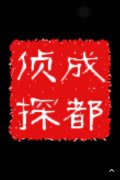 伽师县取证公司具备哪些服务